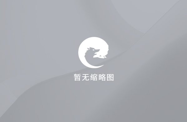 10萬級